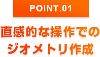 point1